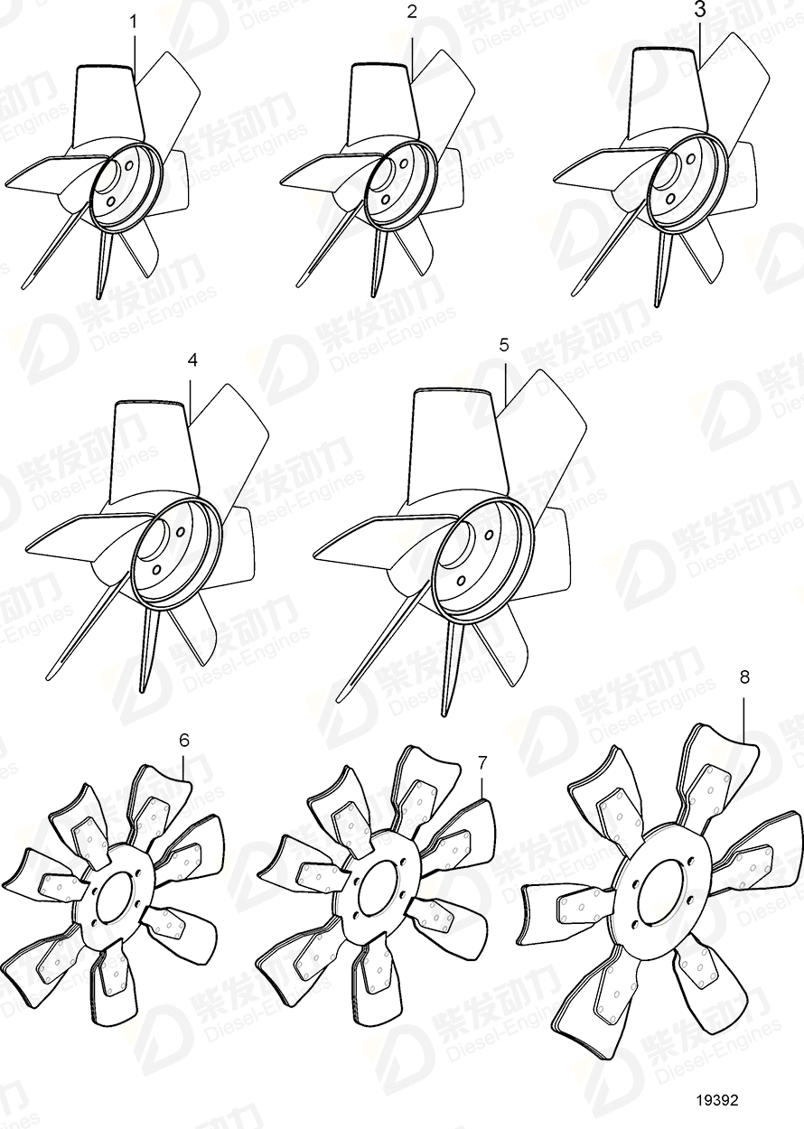 VOLVO Fan, suction type 20464437 Drawing